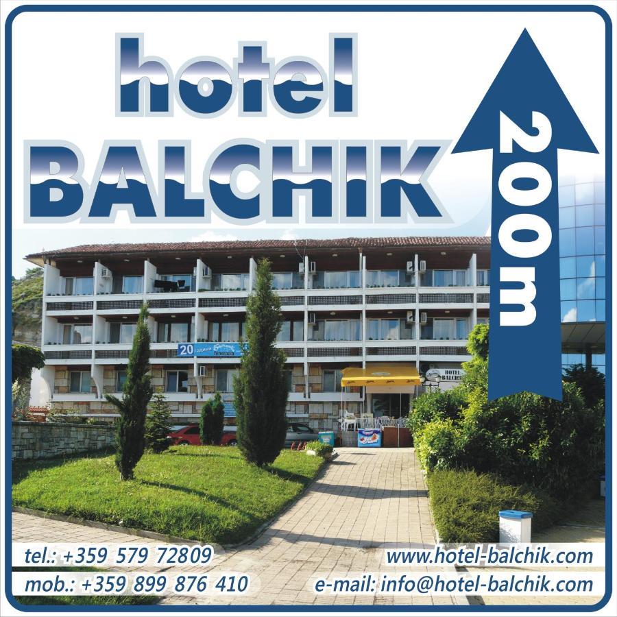 Family Hotel Baltschik Zimmer foto